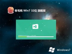 ëwin732λרҵͨv2024.04