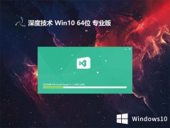 ȼ64λwin10v2024.04